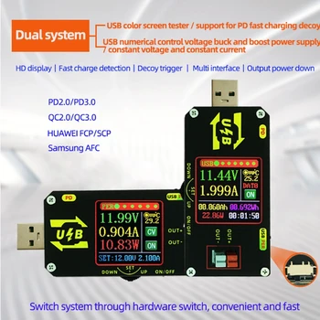 XY-UMPD USB Spalvotas Ekranas Baterija Testeris CNC Buck-Boost Maitinimo PD Aptikti Apgaulės Tipas-C Įtampa Ammeter