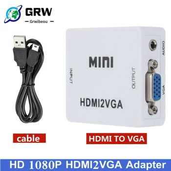 GRWIBEOU HD 1080P HDMI suderinamus VGA Konverteris Su Garso HD2VGA Adapteris Jungtis KOMPIUTERIO, Nešiojamojo kompiuterio į HDTV Projektorius Skaičiuoklė
