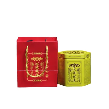 2022 Renyin Šešiakampe Geležies Box Limited Edition Taisui Brokatas Maišelį Geltona Dėžutė / Raudona Dėžutė)