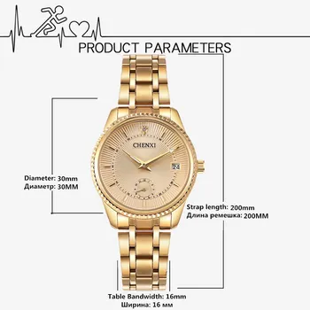 CHENXI Moterų Mados Dizaino Cirkonio Ponios Kvarco Žiūrėti Nerūdijančio Plieno Moterų Laikrodis Prabangus Laikrodis Moterų Aukso Laikrodžiai
