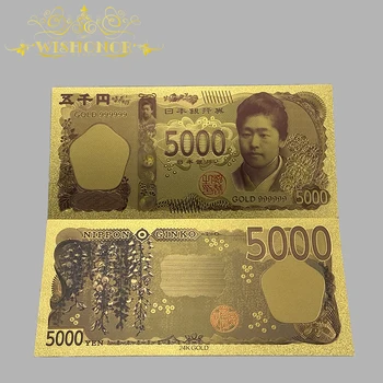 10vnt/daug Naujos Spalvos Japonija Banknotų Jenos Banknotų į 24k Auksu Surinkimo