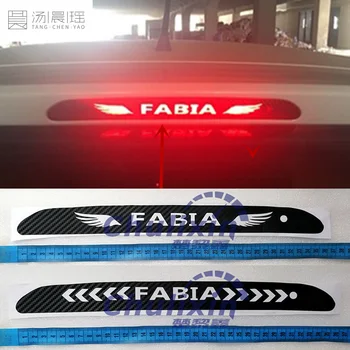 Automobilių Stiliaus užpakalinis žibintas Stabdžių Žibintai Lempa Raštas anglies pluošto Covers1pc 3D Lipdukas, skirti Škoda FABIA 2016-2018 automobilių Reikmenys