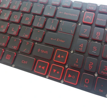 NAUJAS rusų/RU nešiojamojo kompiuterio klaviatūra ACER Acer Nitro 5 AN515-54 AN515-55 AN515-43 Nitro 7 AN715 51 AN715-51 LG5P LG5P_N90BRL