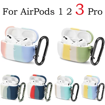 Silikono Atveju AirPods 3 2 1 Pro Dangtelį Vaivorykštės Spalvomis Su Keychain Ausinių Priedai Apple Airpods 2 3 Pro Atvejais Minkštas