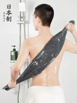 Japonijos trina vonia rankšluostį trina purvo, pelenų pašalinti negyvas odos vonia rankšluostį vonia rankšluostį plius ilgai juostelės atgal vonia gėlių