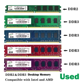 Naudoti Darbalaukio RAM DDR2 2GB 800MHz 667Mhz PC DIMM Atmintis RAM 240 Kaiščiai AMD intel 8gb 4gb ddr3 1333Mhz 1 600 mhz DDR3 4GB 8GB RAM