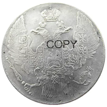 1834 m. rusija 12 rublis Sidabro Padengtą Kopijuoti monetas