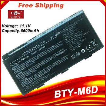 BTY-M6D Nešiojamas Baterija MSI GX780R GX780, GX660R, GX660D, GT780DXR, GT780, GT70, GT683R, GT683, GX780DX
