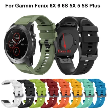 Sporto Silikono Watchband Wriststrap Garmin Fenix 6X 6 6S Pro 5X 5 5S Plius 3 HR 20 22mm Lengvai Tilptų Greito Atleidimo wirstband 26mm