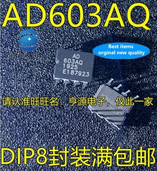 2VNT AD603AQ DIP-8 pėdų mažai triukšmo kintamasis įgyti op amp/keraminės dvigubos stulpelius sandėlyje nauji ir originalūs