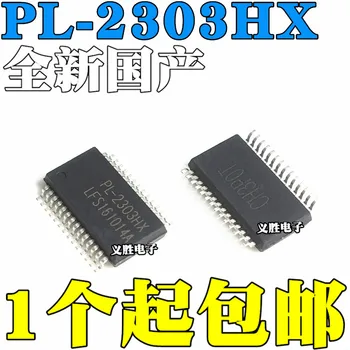 Naujas ir originalus PL2303 PL2303HX PL-2303HX SSOP28 USB serial port chip Nuoseklioji sąsaja - USB keitiklis chip,