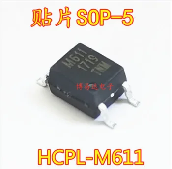 Nemokamas Pristatymas 50pcs HCPL-M611 SOP-5 HCPL-M611-500E